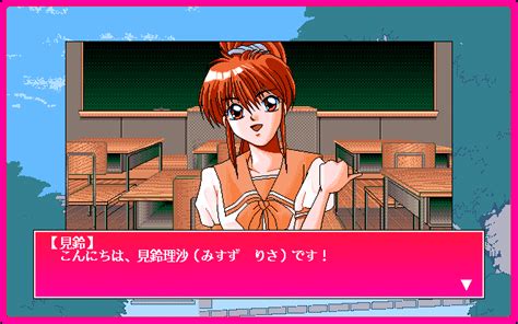 bishoujo games